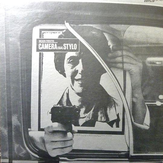 

LP Record MOONRIDERS - Camera Egal Stylo OPL4001 ORPLID 1980 Japan Obi Japanese Pop/Rock Used