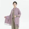 Scarf women's winter high-end sense solid color scarf Korean atmosphere men's cashmere shawl scarf autumn and winter