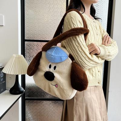 New Cartoon Cute Plush Dog Bag Female 2025 Autumn and Winter New Play Large Capacity Shoulder Bag Tote Bag