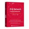 IPv6 Network Deployment Practical Guide (Ruijie Edition)