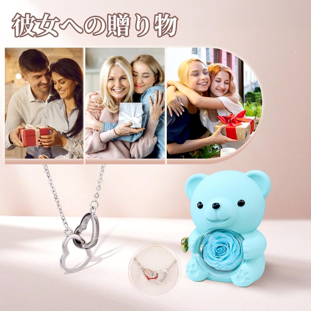 Drawelry Authentic Rose Bear Jewelry Box with Personalized Heart Necklace, Preserved Eternal Rose Hug Bear Gift Set, Heart Necklace Bear Box