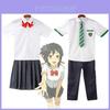 Prachtig Your Name Tachibana Taki En Miyamiu Mitsuha Cosplay Kostuum Perfect Voor Anime Liefhebbers