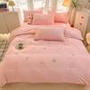 Pink Cartoon Rabbit Thick Duvet Cover 3 Piece Set, Solid Color Comforter Cover, Adult Children Bedroom Dormitory Double Bedding