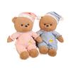 Cute Bear Doll Good Night Pajamas Bear Doll Hugging Sleeping Doll Girl Soothing Plush Toy Sleeping Doll