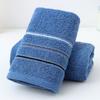 Cotton Towels For Adult Household Use Thickened Soft Absorbent Face Wash All Cotton Face Towels Stall Towels Absorbent Towels
