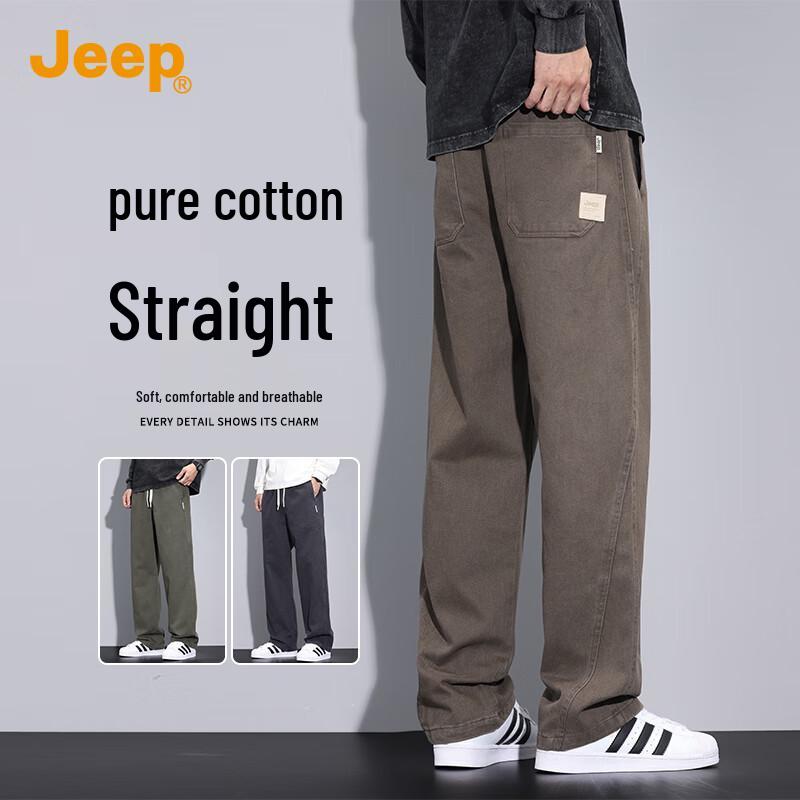JEEP Men's Loose Straight Wide-Leg Casual Pants