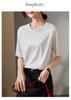 Round Hem Short-Sleeved T-Shirt for Women