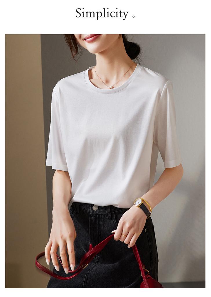 Round Hem Short-Sleeved T-Shirt for Women