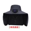 Summer outdoor fishing mountaineering visor shawl neck protection sun protection bucket hat oversized eaves solar fan hat