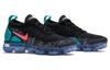 Nike Air VaporMax 2.0 Juodi Karšto Punch Moteriški 942843-003