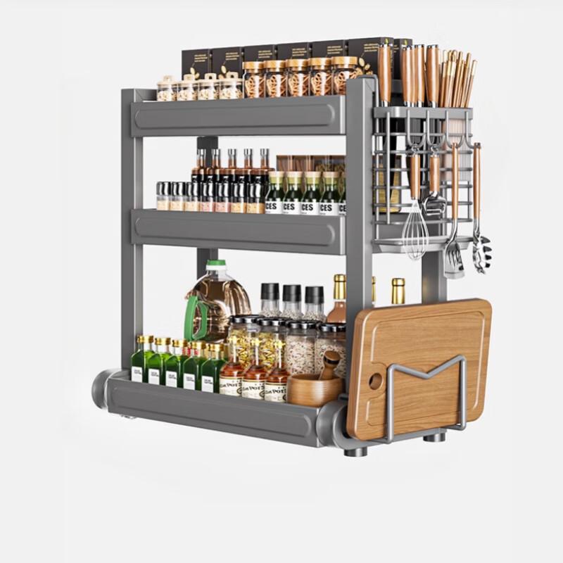 Yingbai 3-Tier Wall-Mounted Kitchen Storage Rack