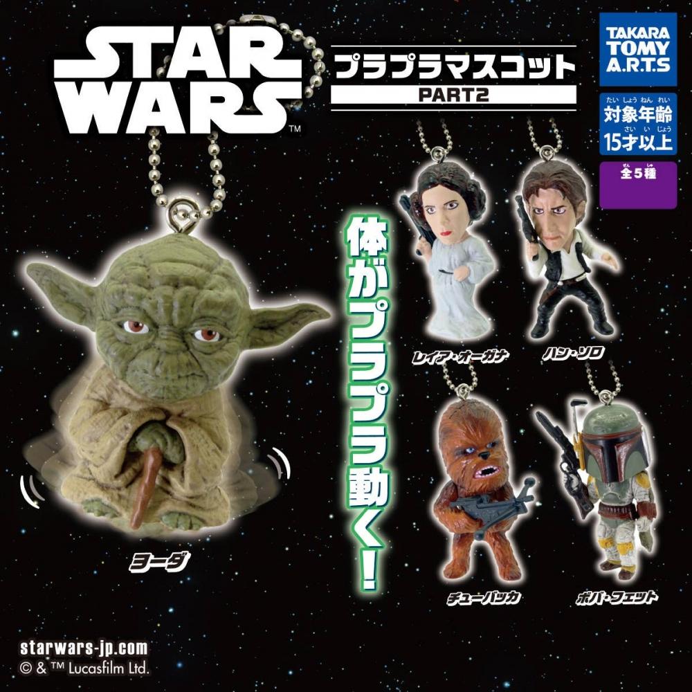 Star Wars Star Wars Pla Pla Mascot Part2 1box 6pcs