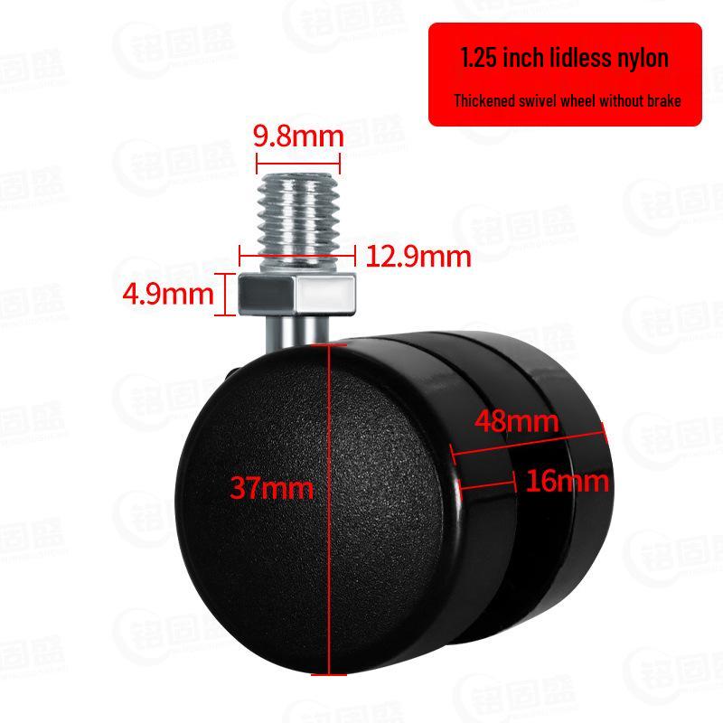 1.25-Inch Nylon Thickened Medical Caster Wheel with Gravity Toe Press