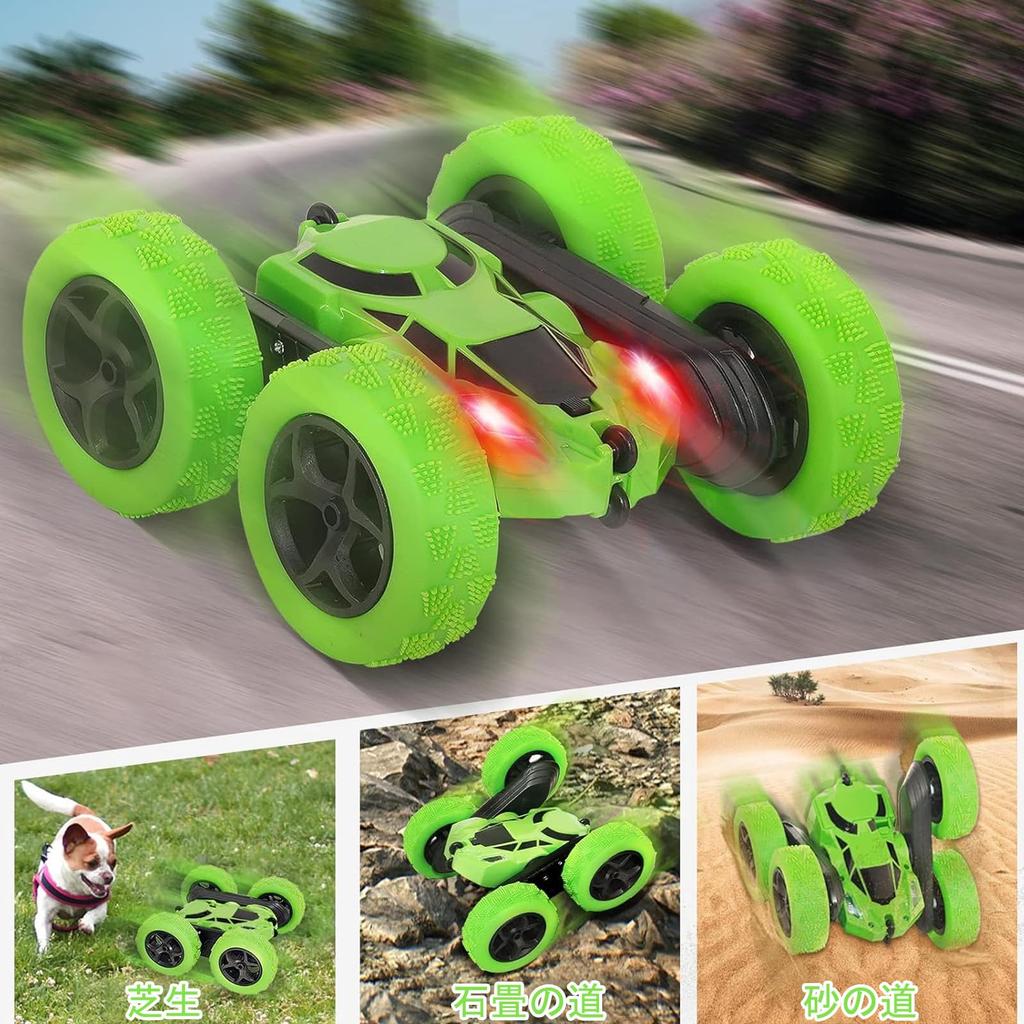 Tailtango Remote Control Car for USB Charging Stunt Car Rotating RC Truck 4WD Drive Drift Racing Car Birthday Gift for Boys and Girls Kids, Type-C