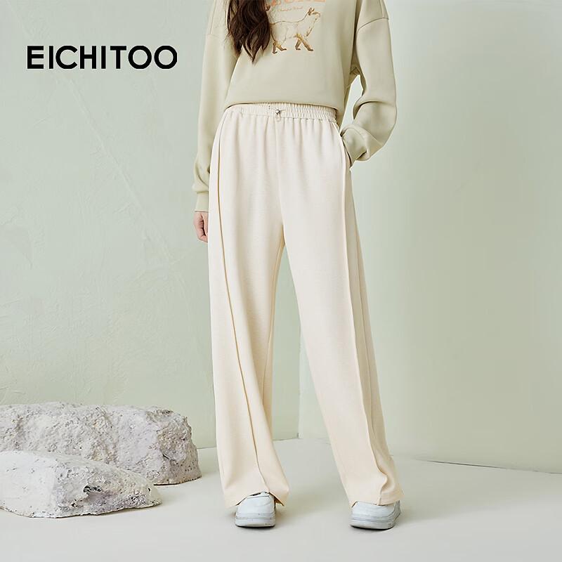 EICHITOO Women s Sporty Wide-Leg Casual Pants L