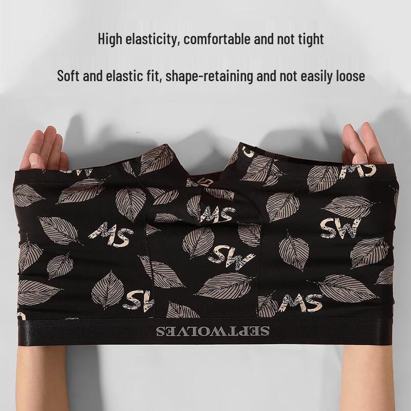 Septwolves Men's Printed Cotton Boxer Briefs