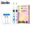 usmile Q20 Kinder Smart Sonic Zahnbürste mit Knochenschall-Musik CN-Stecker (Adapter enthalten)