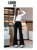 Girls' Flared Fleece-Lined Pants - Spring/Autumn 2025 Fashion for Middle & Big Kids