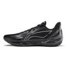 Li Ning Blade 6 V2 Amortizare Rezistent la Alunecare Rezistent la Abraziune Respirabil Rebound Grip Pantofi Joși ABAV087-1