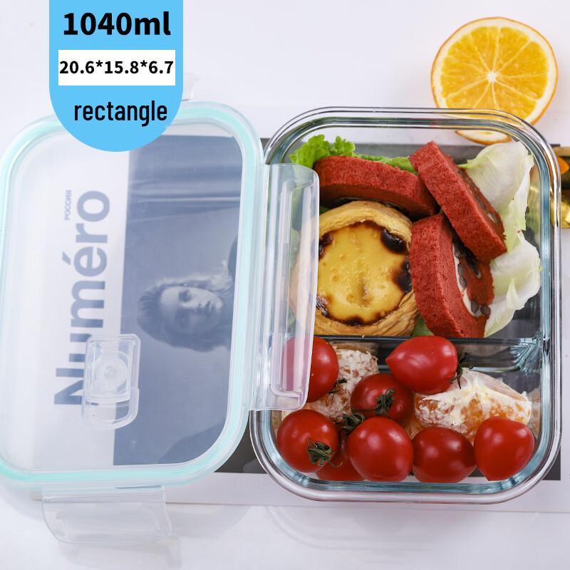 ZISIZ Transparent Rectangular Glass Lunch Box Set (2-Piece)