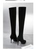 2025 High-Heeled Over-the-Knee Boots: New Slimming Chunky Heel, Elastic Velvet, Pointed Toe