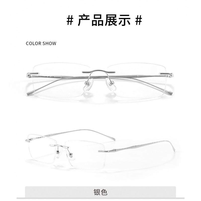 Ultra-Light Pure Titanium Rimless Prescription Glasses Men Women Blue Light Blocking Myopia Eyewear