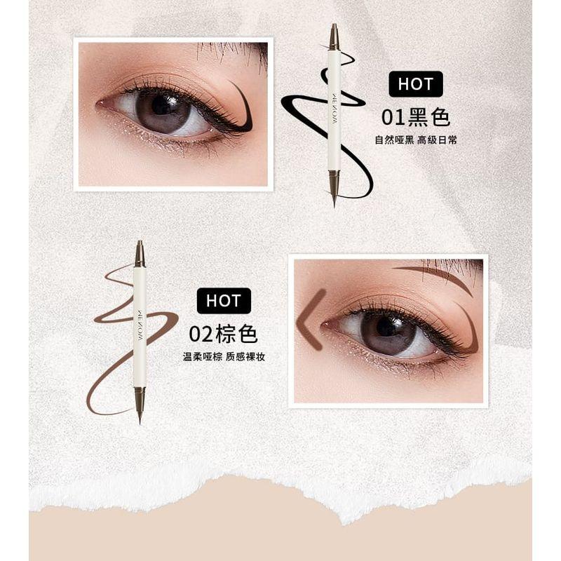 MENOW - 2 In 1 Smooth Eyeliner & Remover Pen - 2 Colours