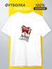 Tricou Marlboro
