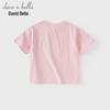 DAVE & BELLA Mädchen Kühlendes Schnelltrocknendes Antibakterielles Sommer-T-Shirt