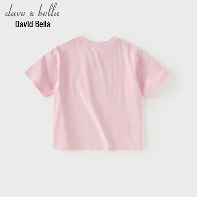 DAVE & BELLA Mädchen Kühlendes Schnelltrocknendes Antibakterielles Sommer-T-Shirt