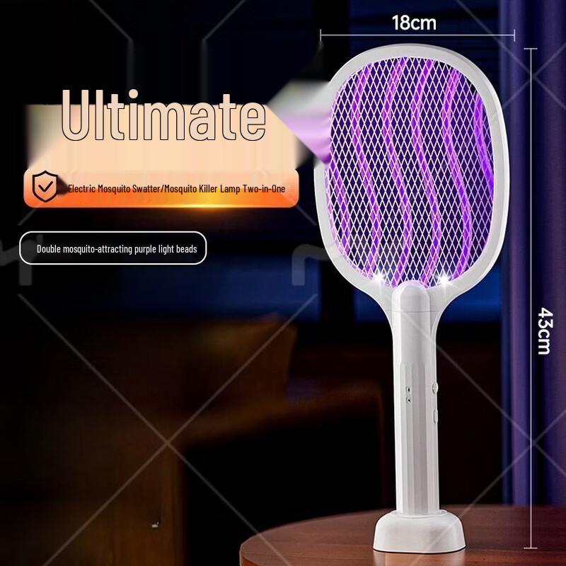 LISM 2-in-1 Rechargeable Electric Mosquito Swatter and Killer Lamp