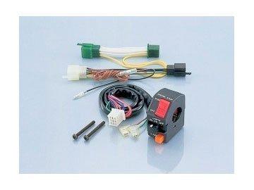 

KITACO Headlight ON/OFF Switch Kit for Magna 50 (756-1085000)