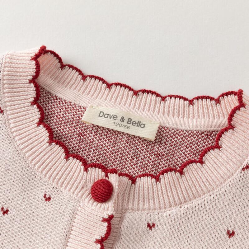 DAVE&BELLA Girls' Anti-Static Cotton Knitted Cardigan Sweater