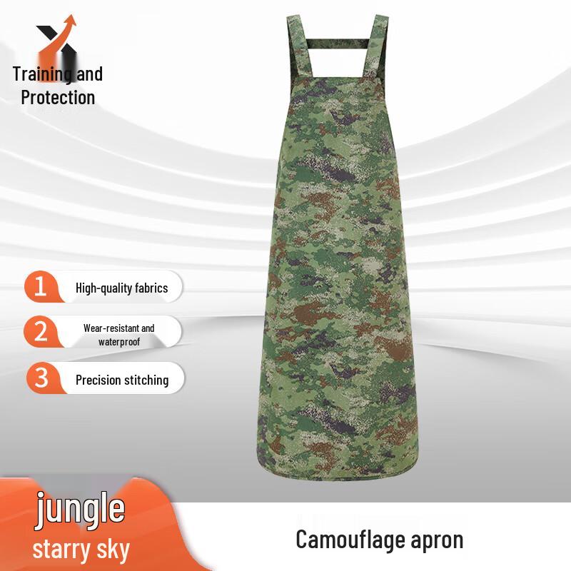 Camouflage Waterproof Chef Apron
