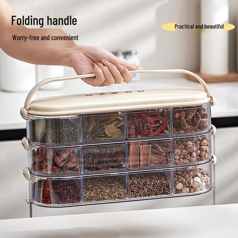 Pinhuaan Stackable Divided Spice Storage Box