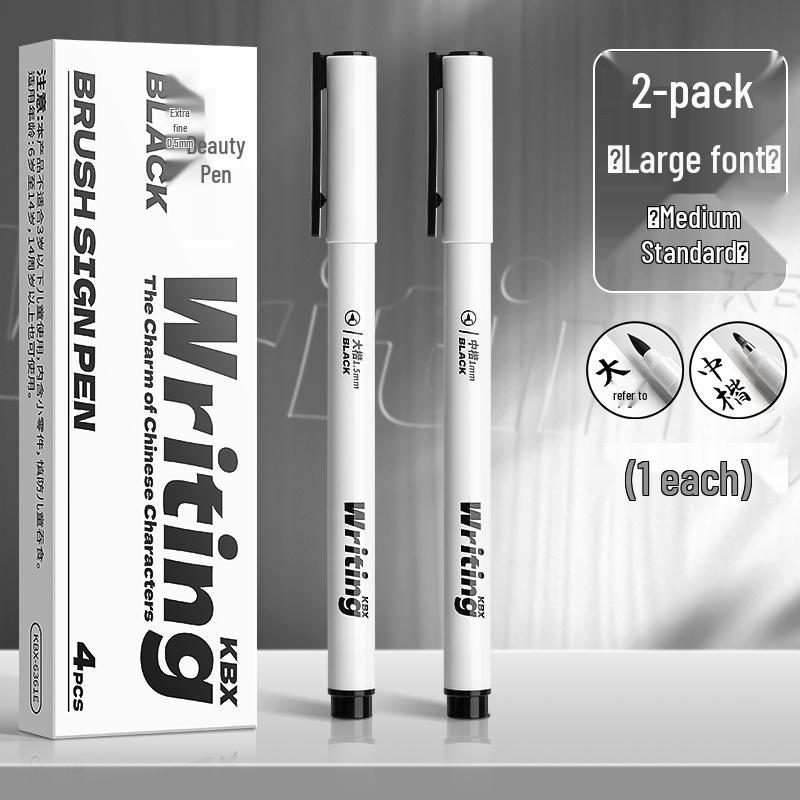 Elegant Calligraphy Brush Pen - Student & Adult Beginner, Fountain Pen Style with Soft Tip for Regular Script