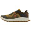 New Balance Fresh Foam X Hierro V7 'Golden Hour' Sneakers MTHIERG7