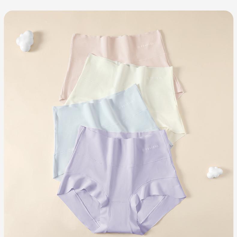 Fenteng [High Waist, Waist, and Hip Lifting] 4-piece Set, Seamless, Comfortable, Bare, Breathable, and Anti Pinch Women's Underwear