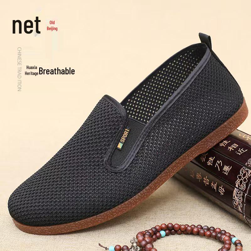 Herren Alte Peking Runde Zehen Stoffschuhe mit Ochsen Sehnen Sohle für Tai Chi und Kung Fu, Schwarz