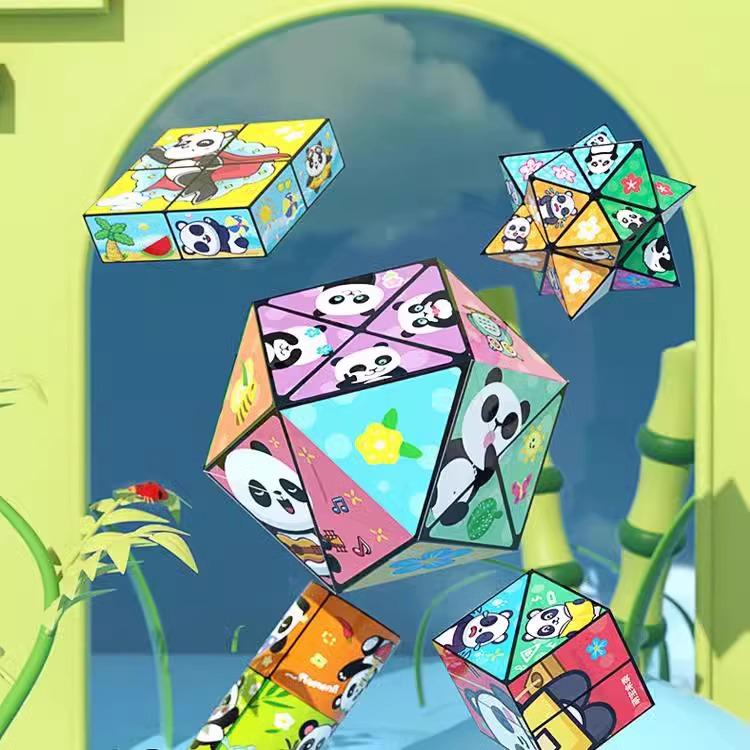 Panda Infinity Cube: 3D Geometric Folding Block - Educational Decompression Toy for Kids