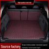 Geely New Boyue Full Coverage Trunk Mat - 2026 Cool Car Accessory