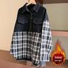 Women's Retro Patchwork Plaid Denim Jacket - Autumn/Winter 2023, Loose Fit, Slimming, Versatile, Plus Velvet Padding.