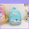 Cute Melty Cartoon Backpack For Boys And Girls Lightweight Fashionable School Bag
