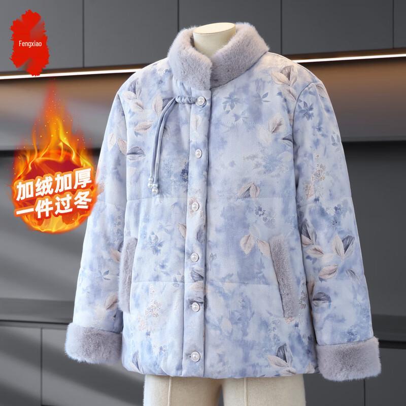 

Women s Mid-Aged Floral Padded Winter Jacket with Fleece Lining 5XL