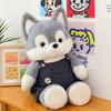 Suspender Trousers Husky Plush Toy Cartoon Stuffed Doll Decoration Kids Gifts