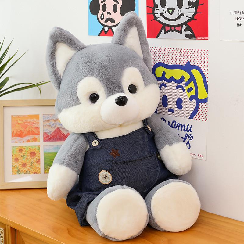 Suspender Trousers Husky Plush Toy Cartoon Stuffed Doll Decoration Kids Gifts