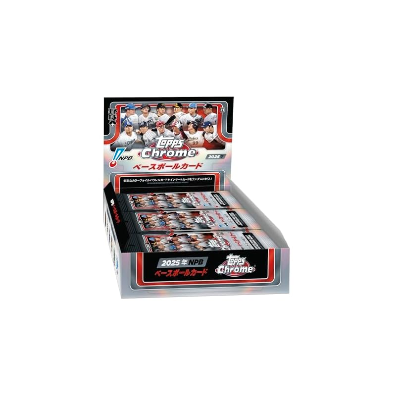 Предзаказ сейчас! Запланировано к выпуску 14 октября 2025 г.. 2025 TOPPS NPB Хромированные бейсбольные карточки [1 коробка] (4 карты x 24 бустера)] Нераспечатанные карточки Topps