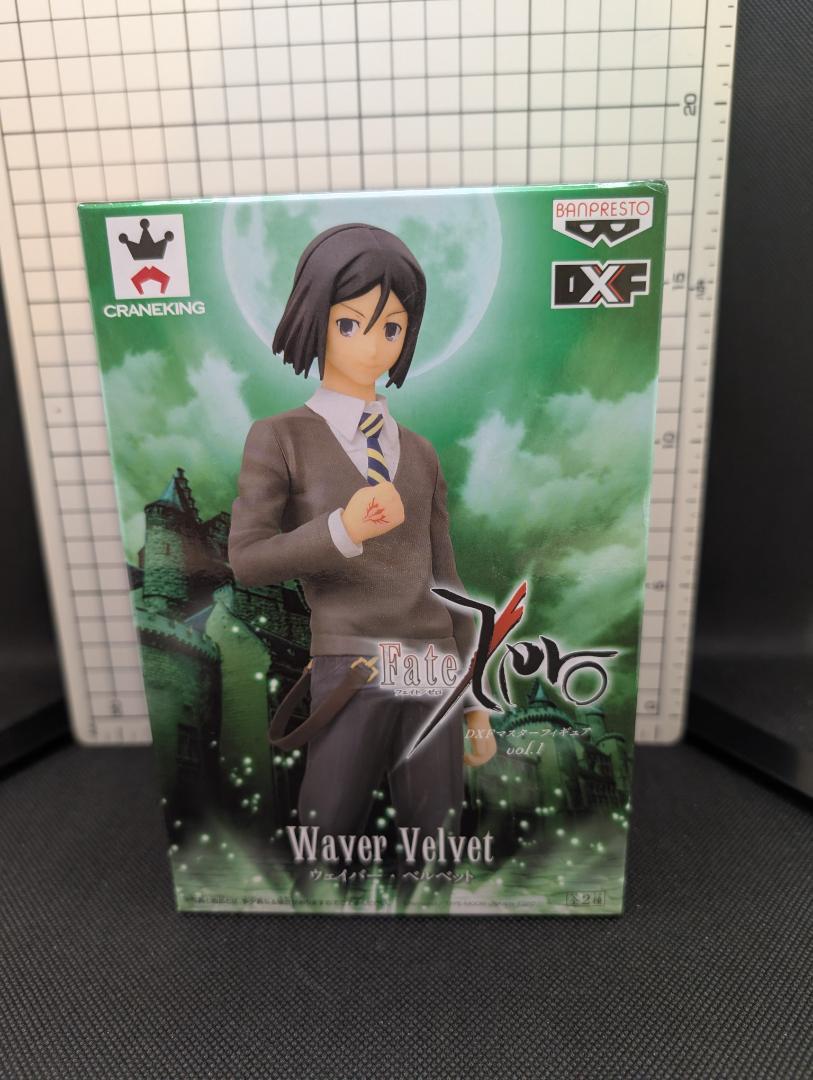 

[USED] Fate Zero DXF Waver Velvet Item