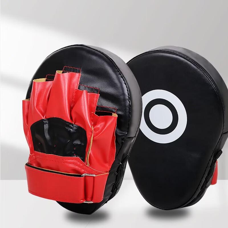 Taekwondo Boxing Hand Target Set