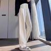 Maternity Pants Wear Wide-leg Narrow Version Loose Leisure Sports Versatile Fashion Support Spring Autumn and Winter Trousers Banana Trousers Women
